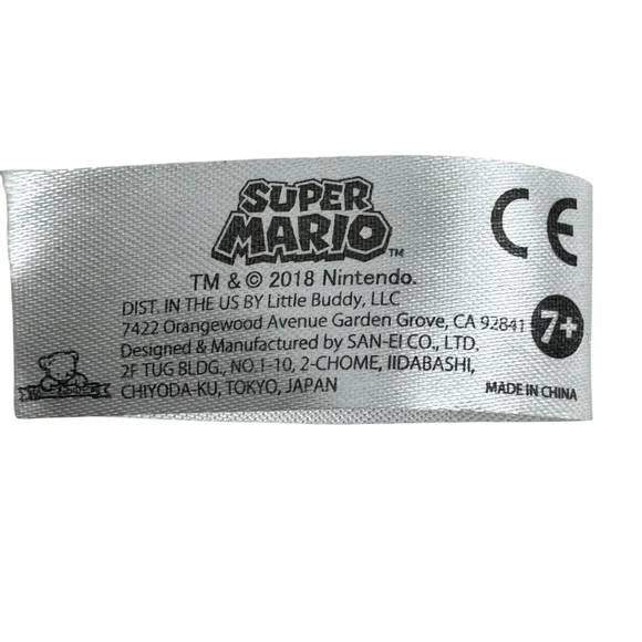 Super Mario Yoshi 8” Gray Plush 2018 - Picture 6 of 7